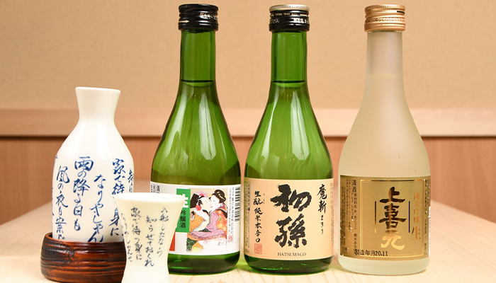 お飲物